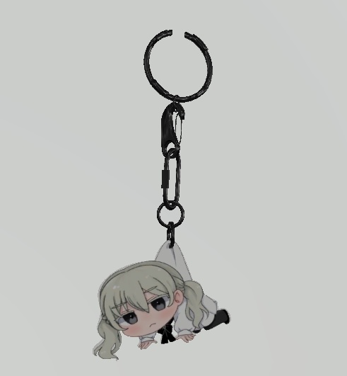 [FREE]Grus Chain image
