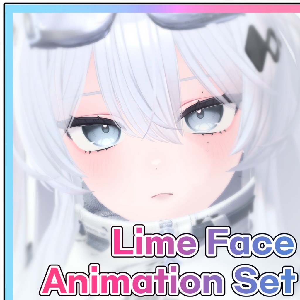 【Lime ライム】 Face Animation Set image