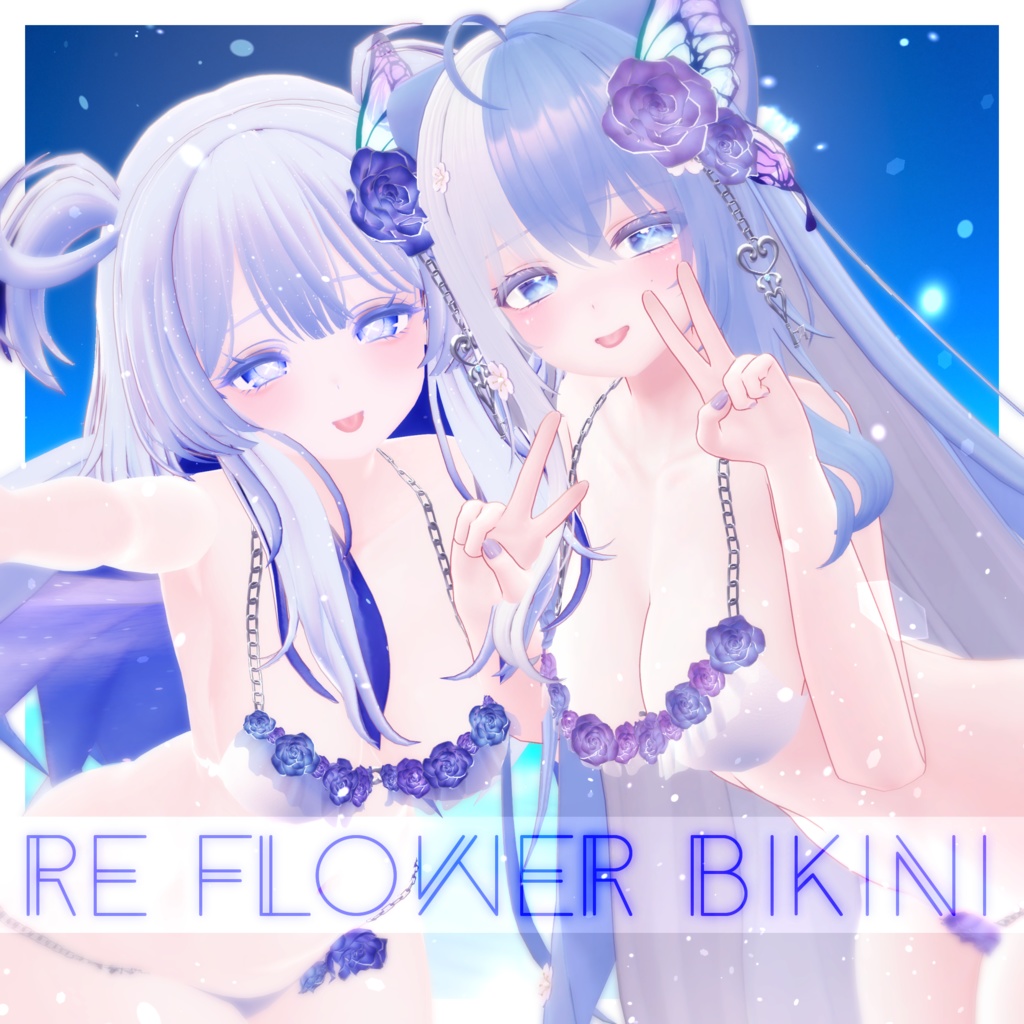 Re FLOWER BIKINI image