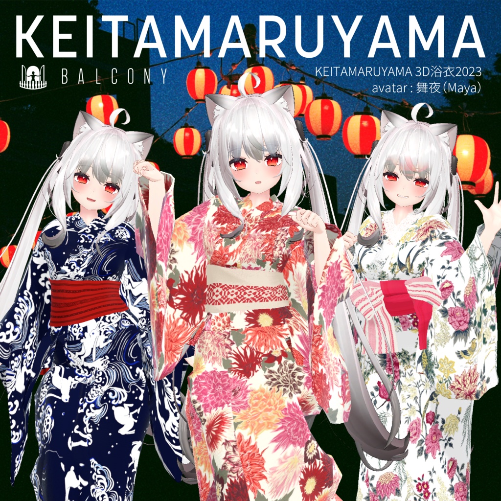 Maaya-chan Response [KEITAMARUYAMA 3D Yukata 2023] image