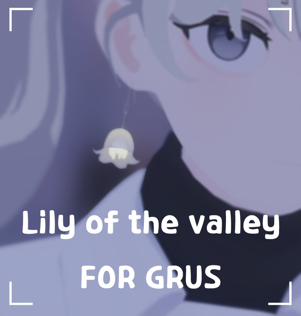 [GRUS] Lily of the valley image