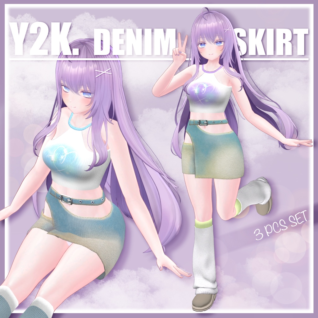 【萌moe】Y2K Denim skirt SET (3pcs set) image
