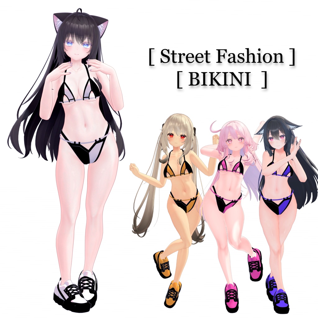 [ PB ] [ Street Fasion BIKINI ] 4 - AVATARS image