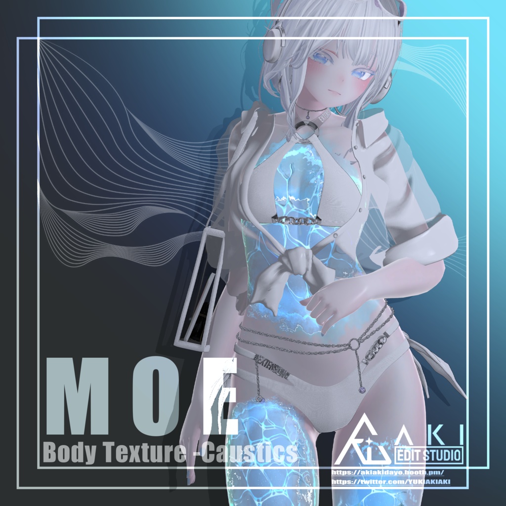 🌊Moe Body Texture -【Caustics】🌊 Moe対応🌊 image