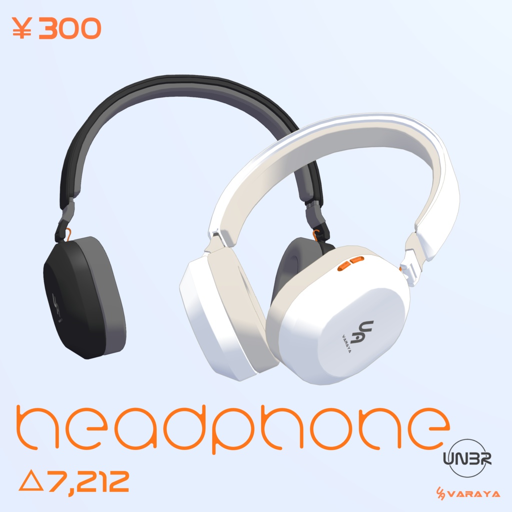 【VRChat想定】HEADPHONE【VARAYA】 image