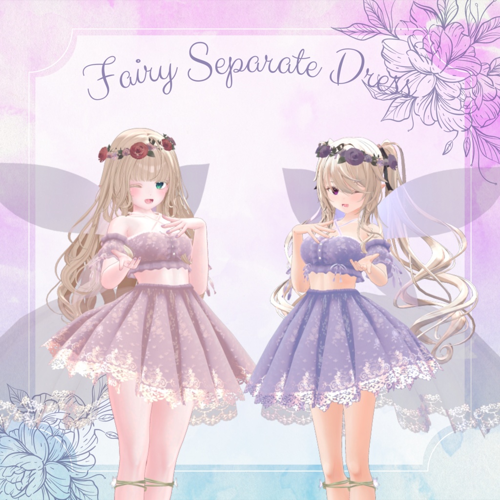 Fairy Separate Dress image