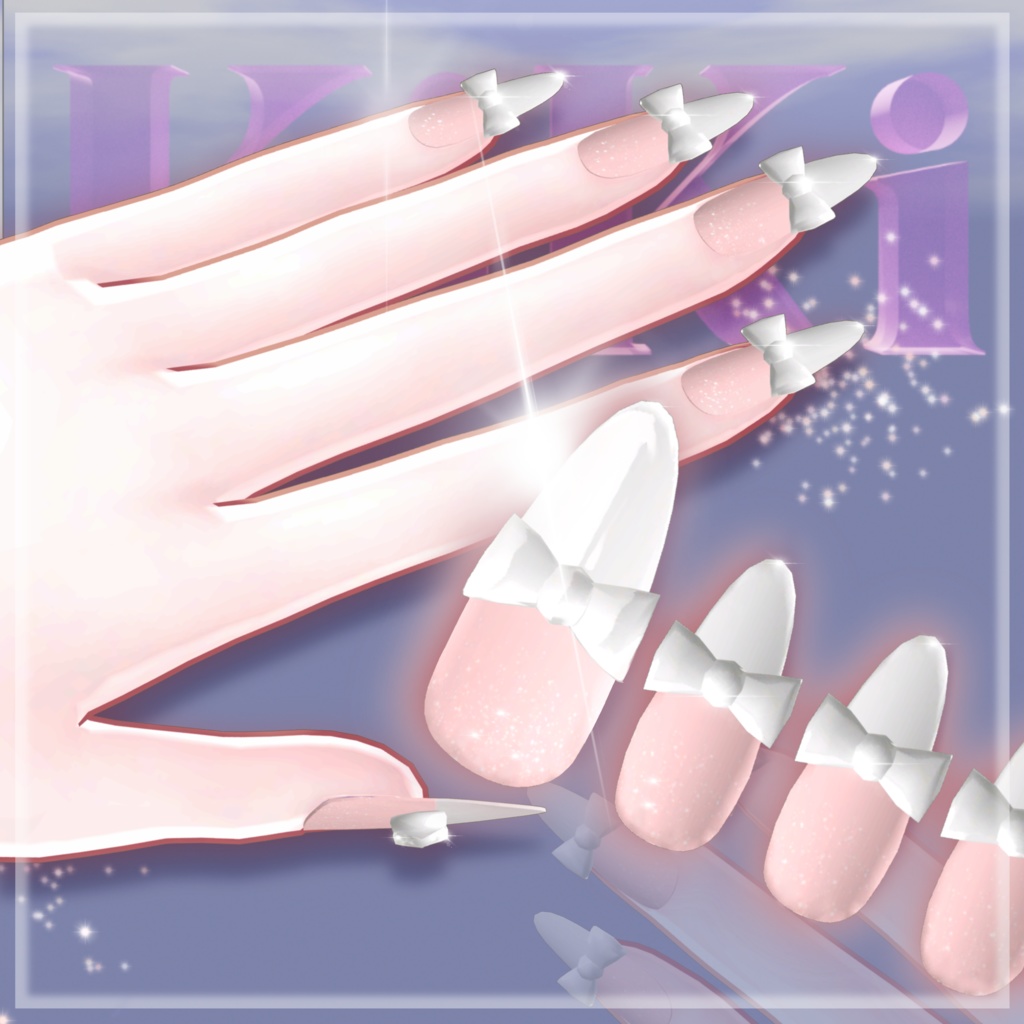 Basic Ribbon Nail 萌用 ネイルチップ (Moe,VRC) image