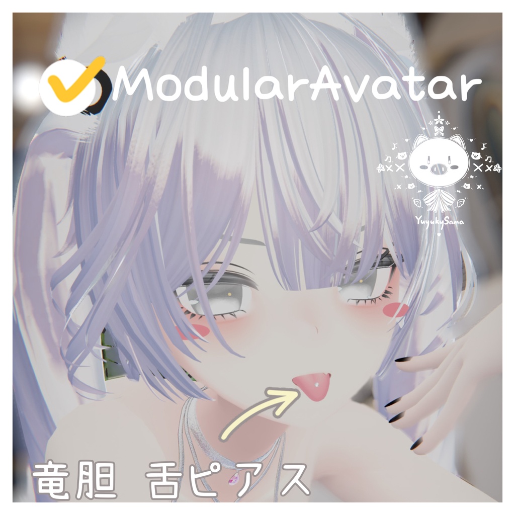 Tongue piercing for Gentian image