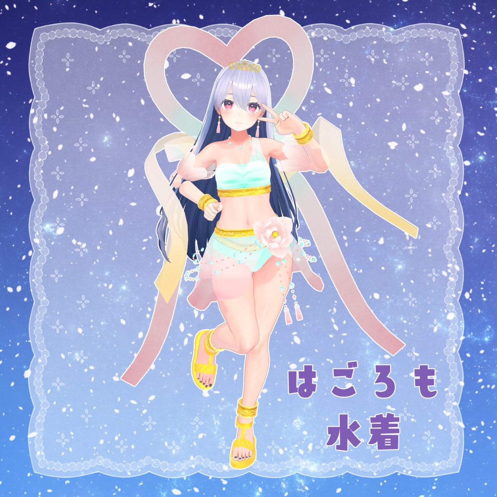 桔梗ちゃん想定衣装 羽衣水着 image