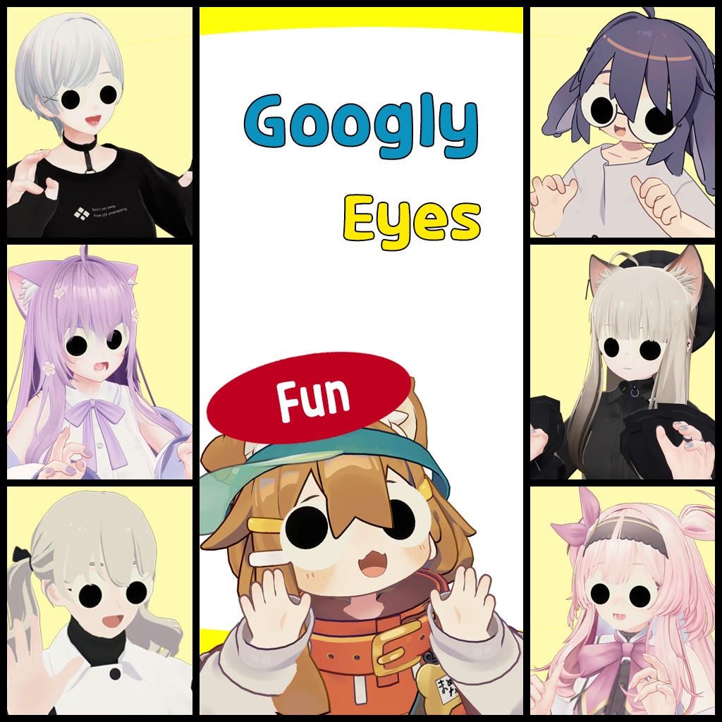 [PB] Googly-Eyes image