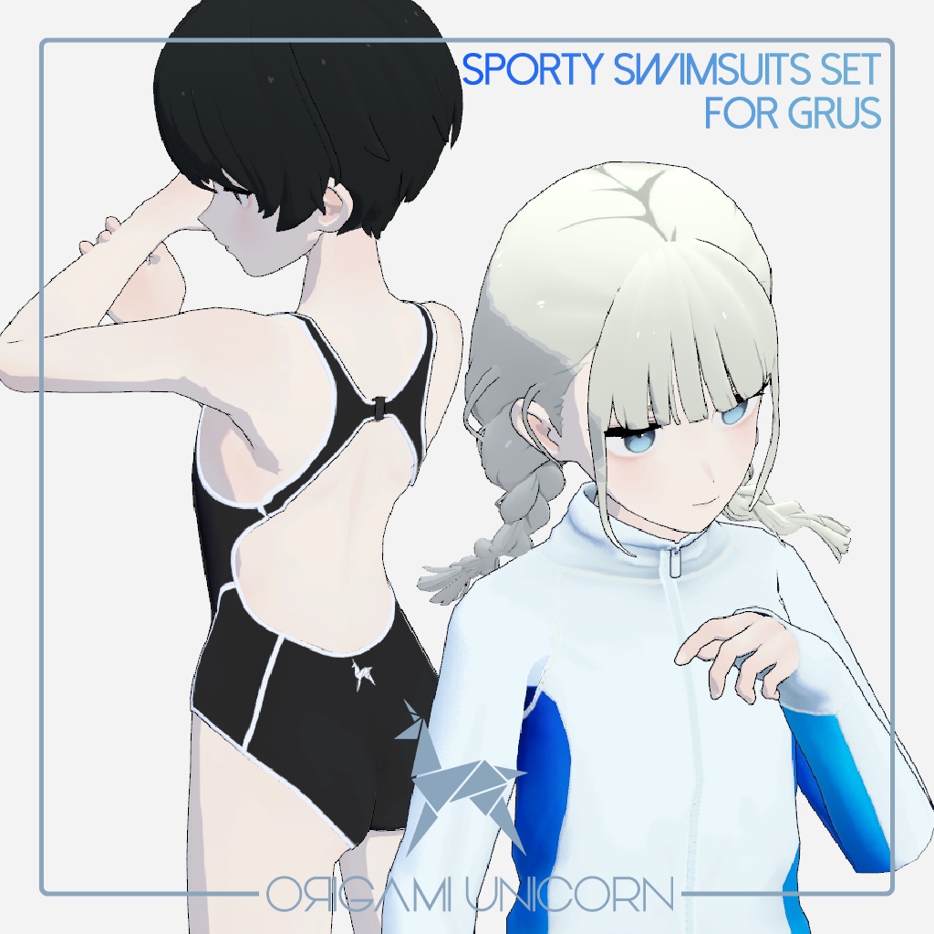 Sporty Swimsuits Set for Grus & Lapwing image