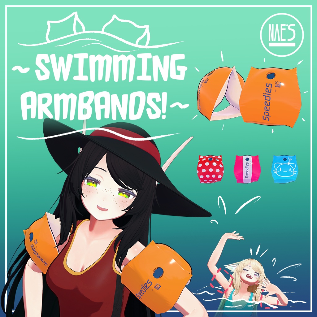 Swimming Armbands ! image
