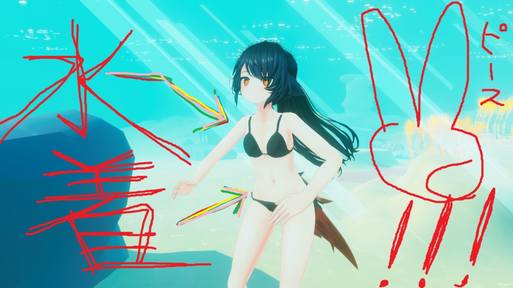 [For Delta Flare] String Bikini  Bonus Item image