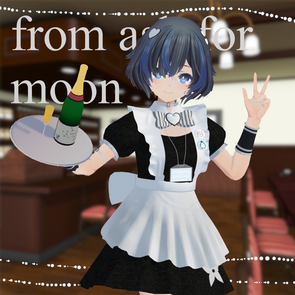 【しずくさん対応】Reメイド服 image