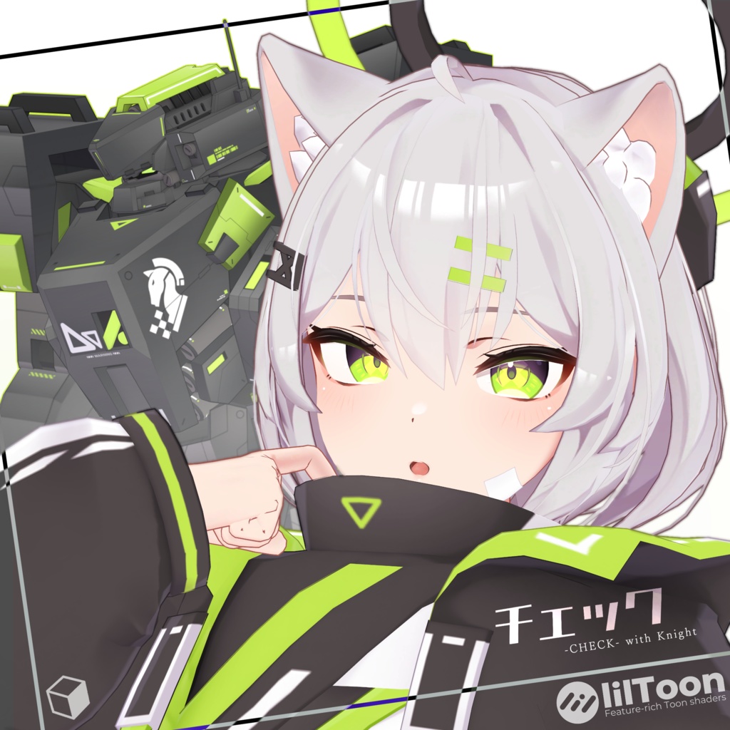 オリジナル3Dモデル「チェック&ナイト」 image