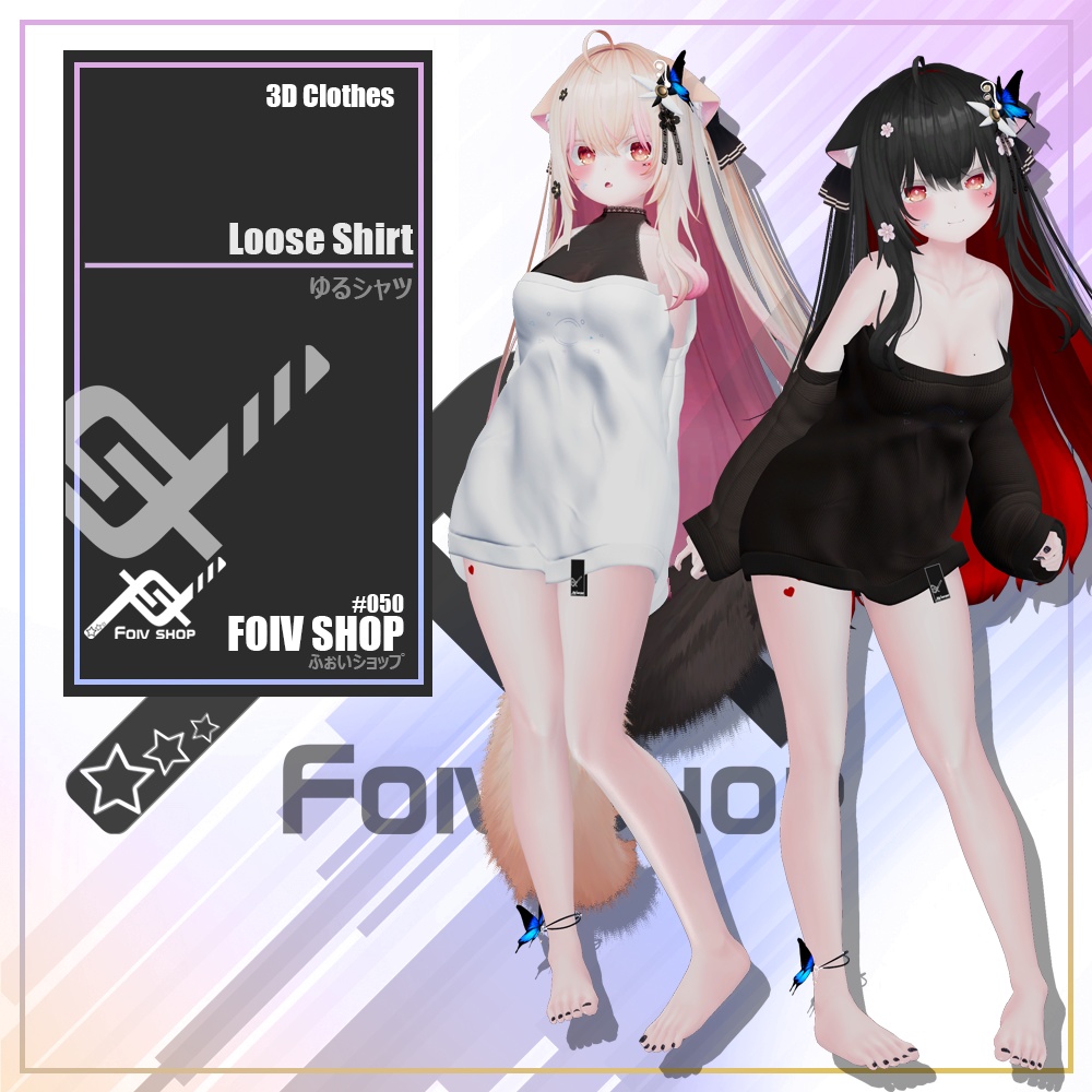 Loose-Fitting Shirt image