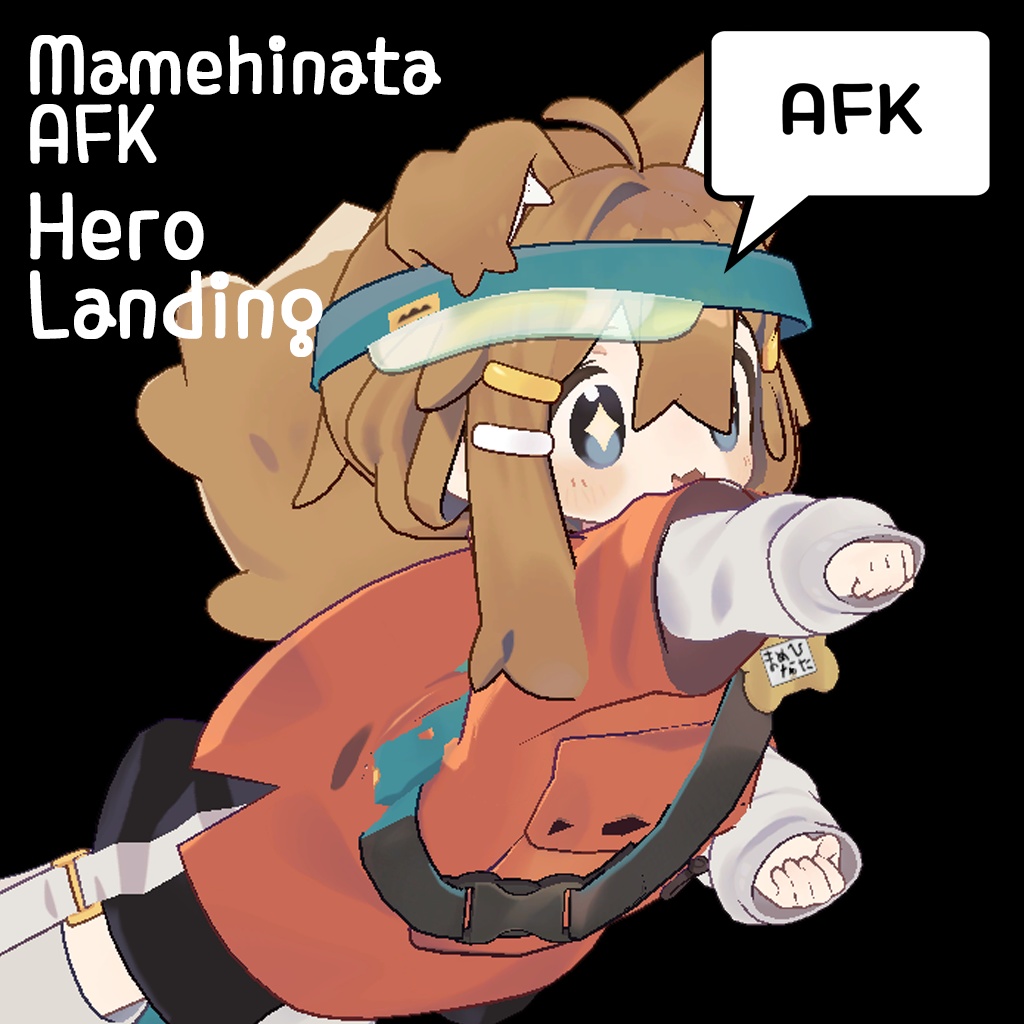 Hero Landing Mamehinata AFK / ヒーローランディング まめひなた AFK image