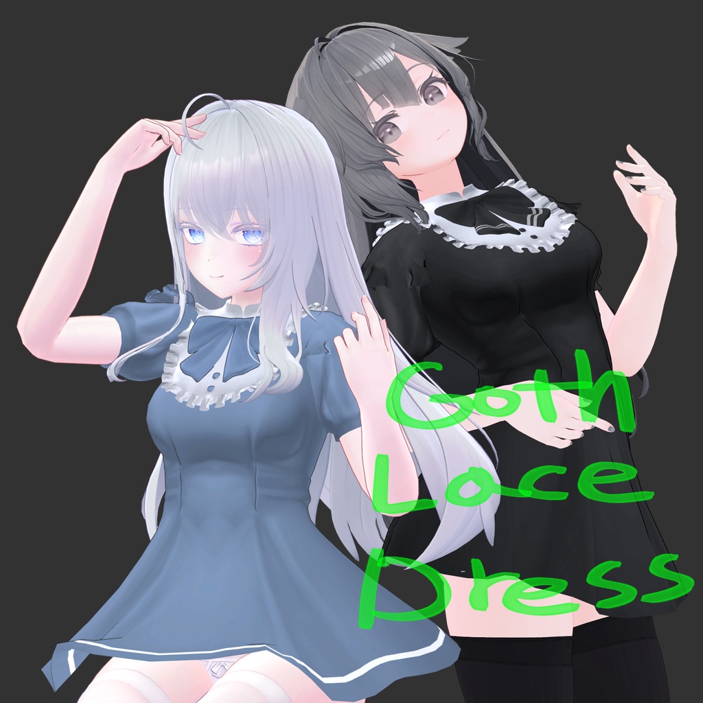 Goth Lace Dress image