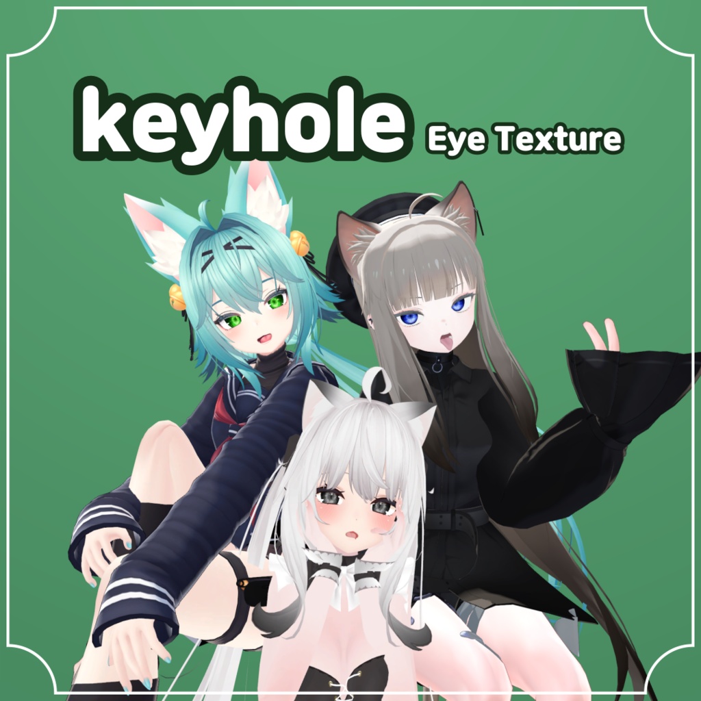 Keyhole Eye Texture image