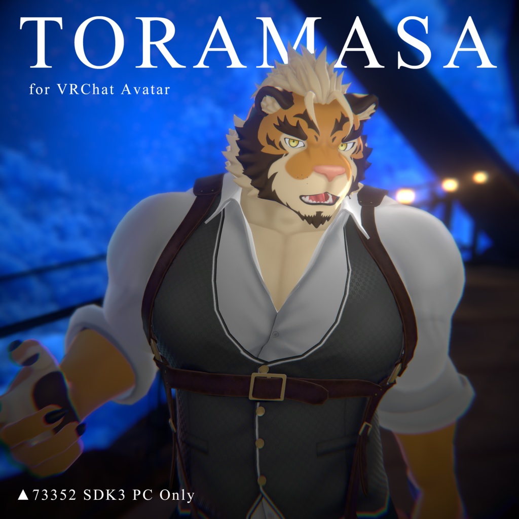 Toramasa image