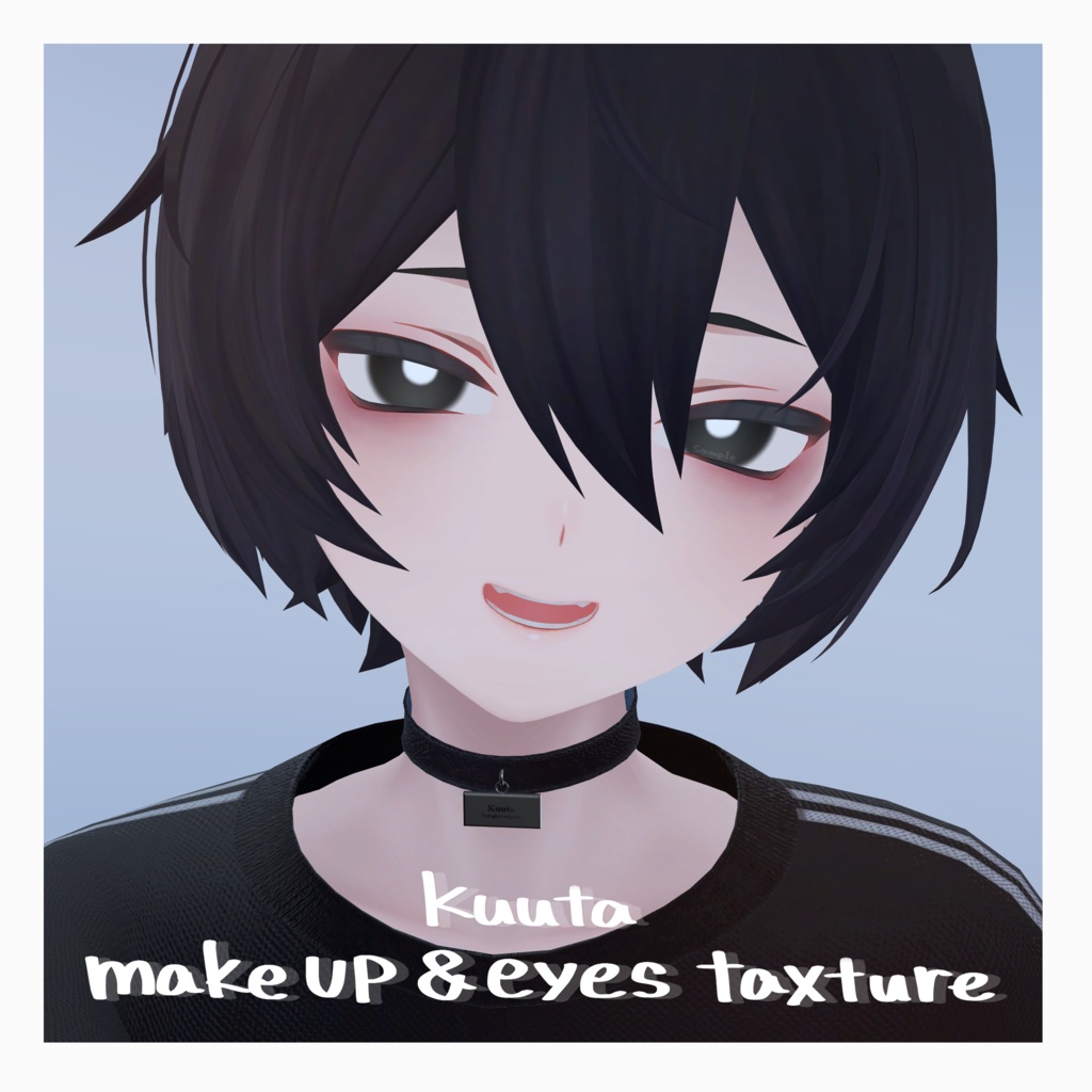 Kuuta makeup&eyes texture image