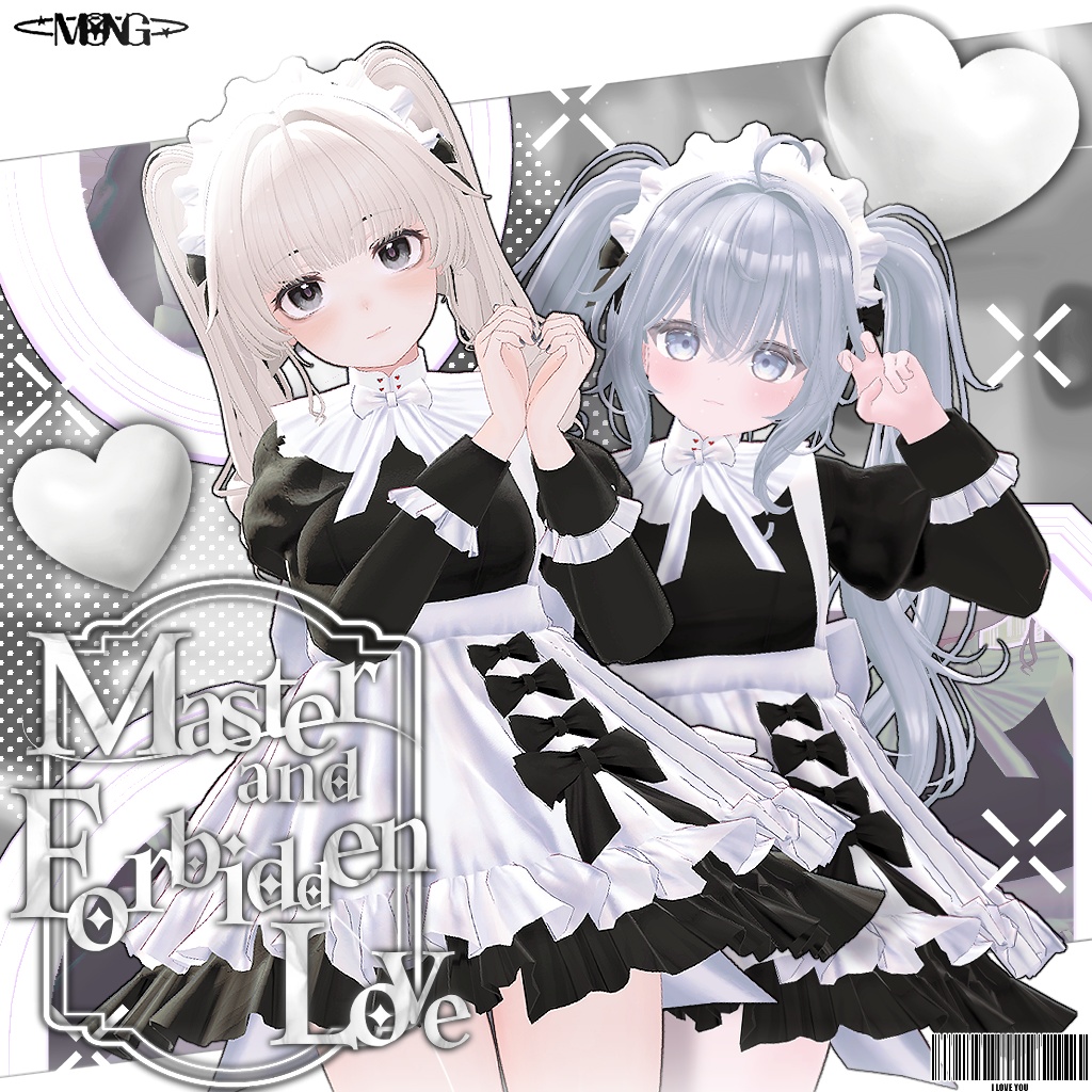 [17人] Master and Forbidden Love  image