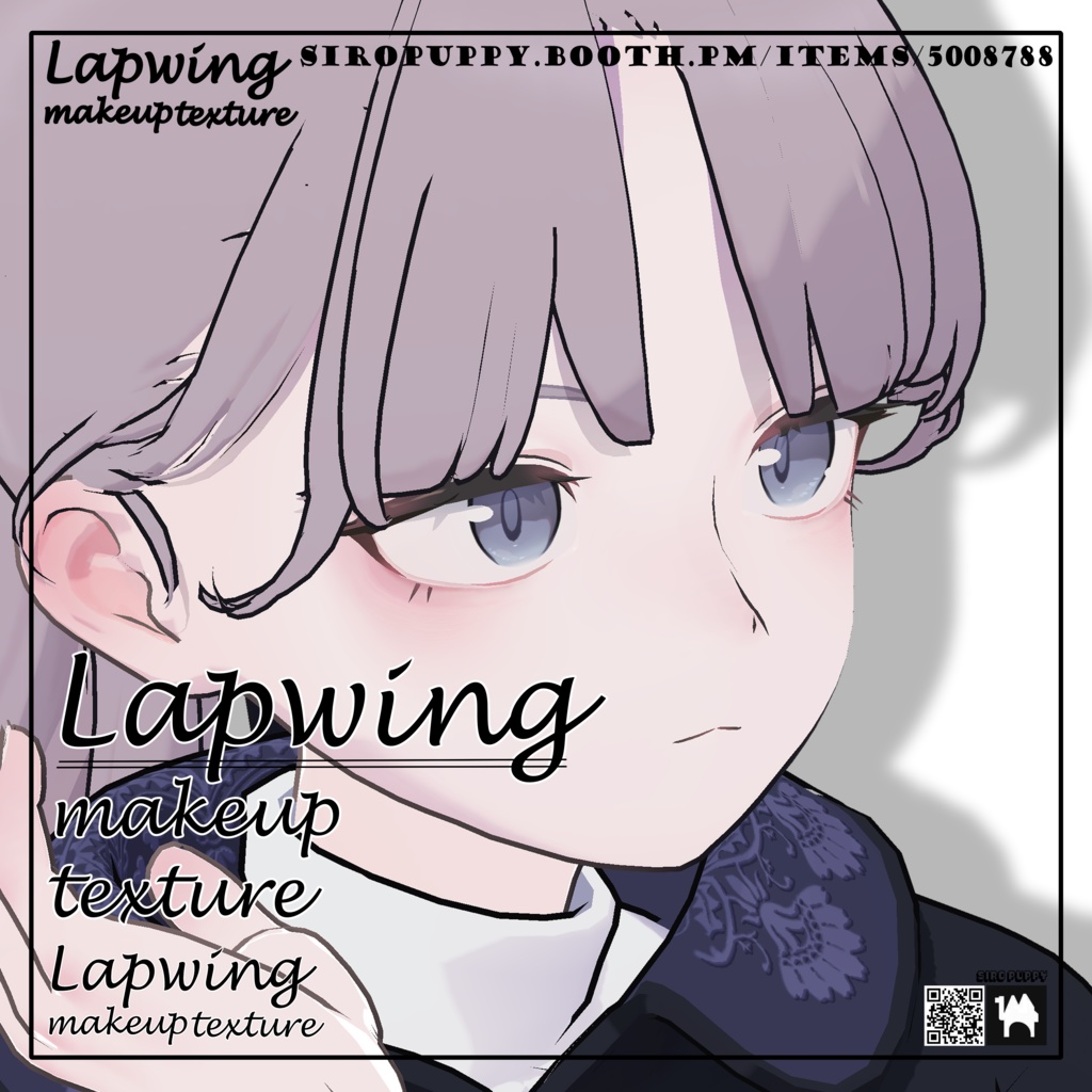 ♥ Lapwing ♥ makeup texture ♥ image