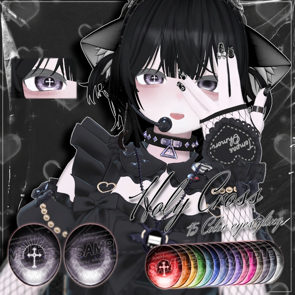 [Maya/Selestia/Kikyo/Moe/Yugi&Miyo/Minse/Shinra/Leefa/Grus/Wolferia/Lime/Manuka] Holy cross eye texture image