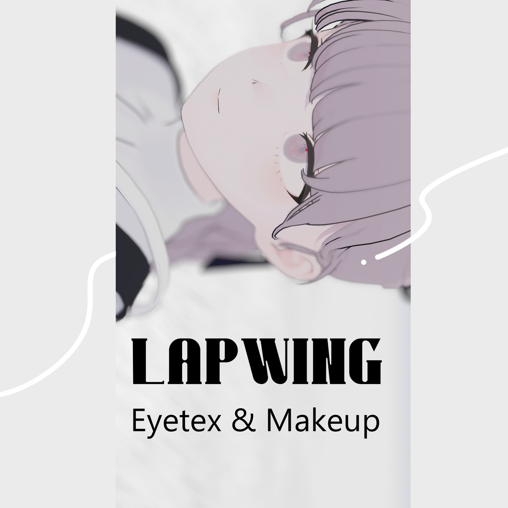 「Lapwing」- Eye&Makeup Texture - image