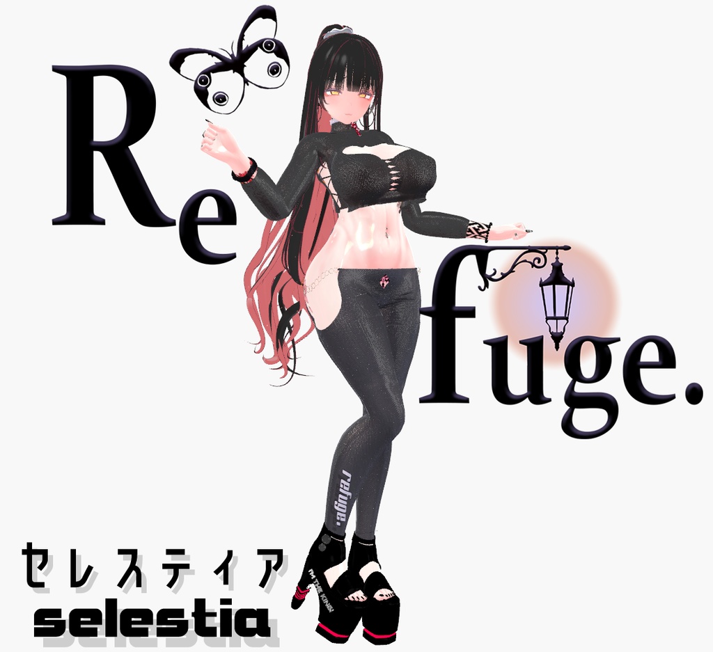 セレスティア用【Refuge】 image