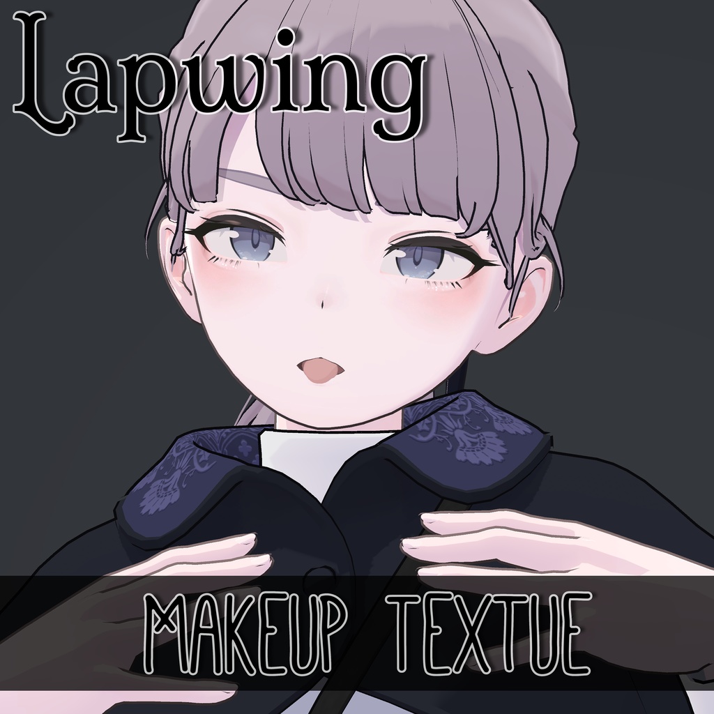 [VRChat] Lapwing Makeup Texture image