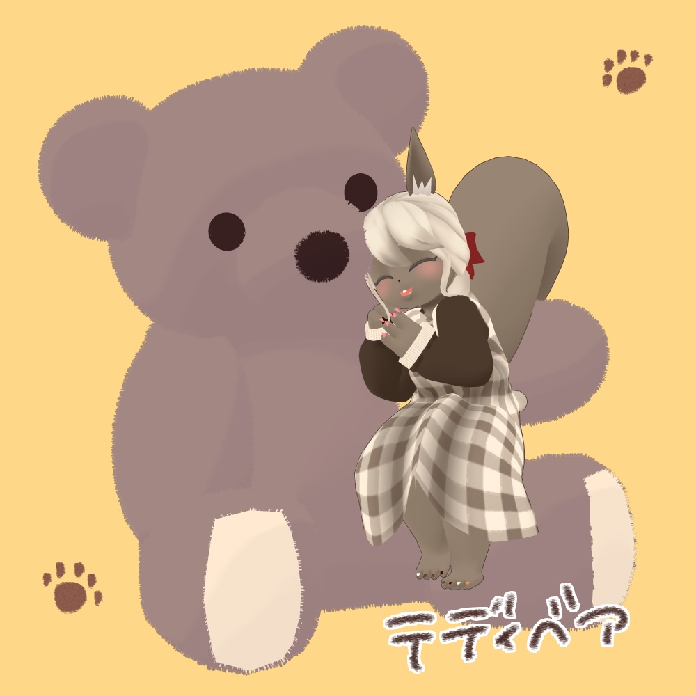 【無料】テディベア image