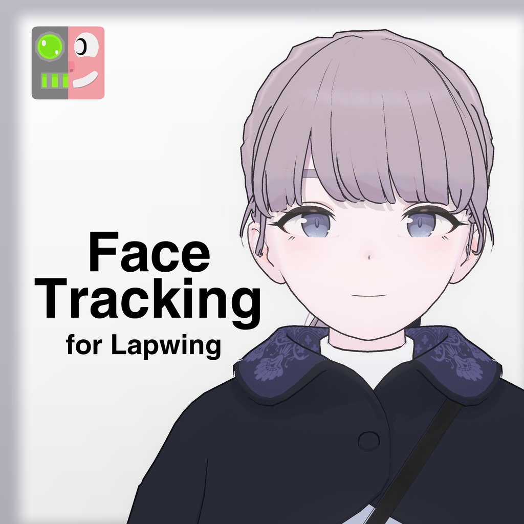 Face Tracking for Lapwing image