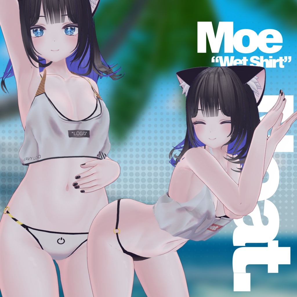 [neat.]Wet Shirt - image