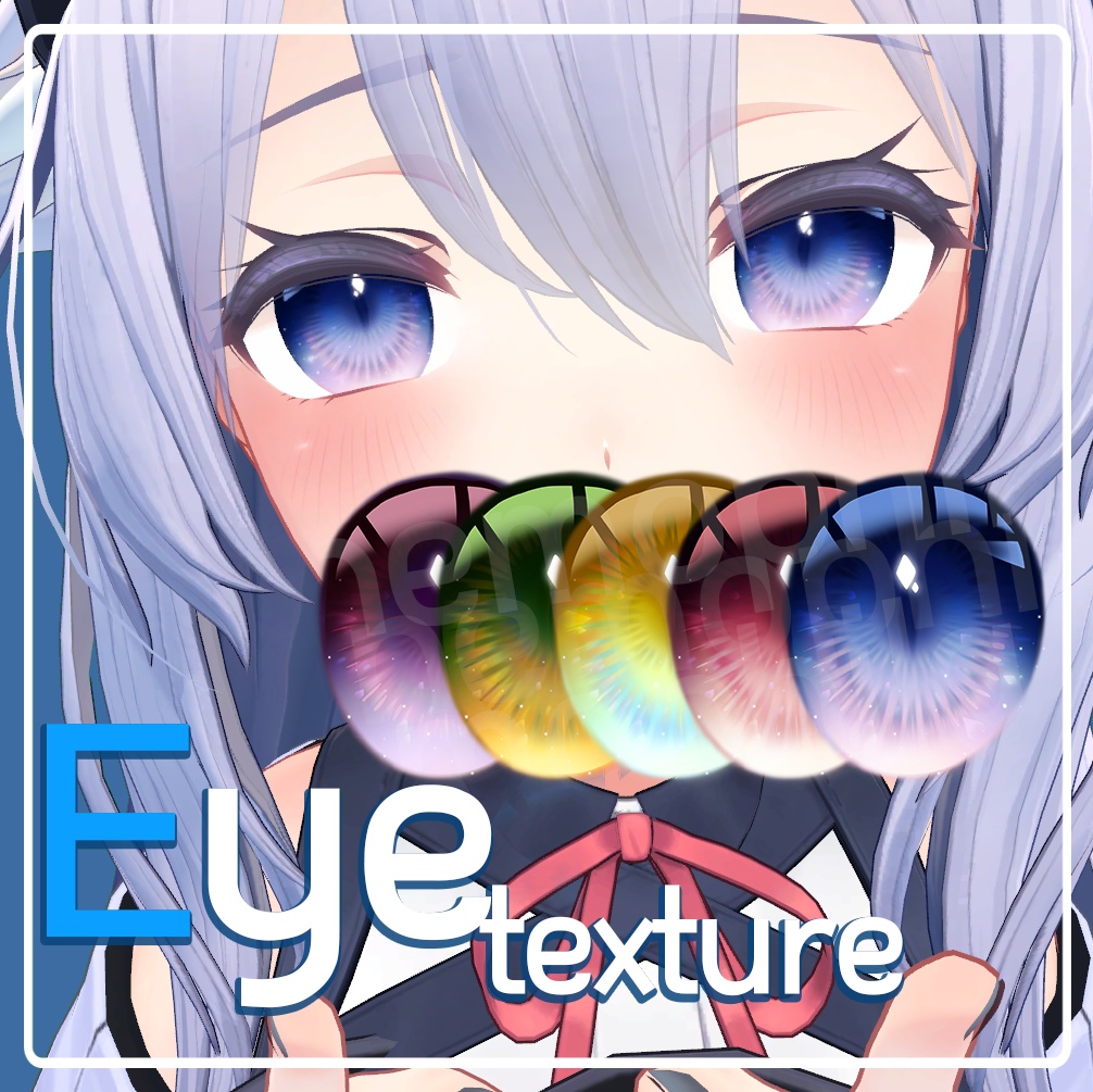 【桔梗ちゃん/KIKYO専用】Eye texture "Jewel" image