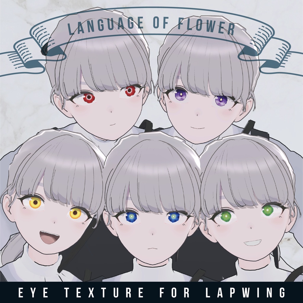 【Lapwing】Language of Flowers Eye Texture image