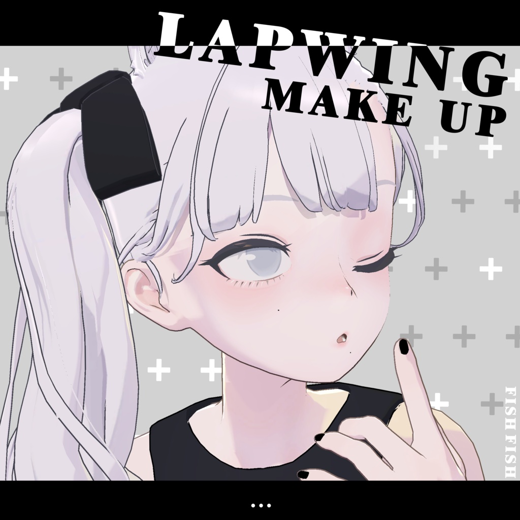 【VRChat向】LAPWING MAKE UP image