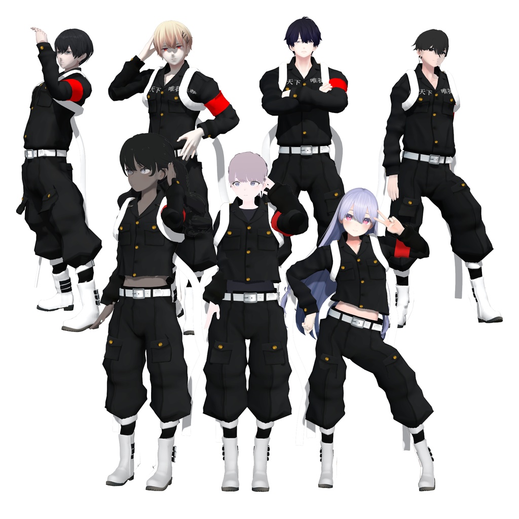 Unisex Multi-Avatar Compatible Special Attack Suit - Benten (Ver.7) image
