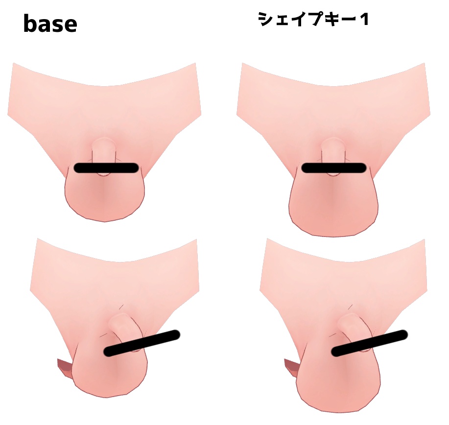 【桔梗ちゃん専用】ジョークグッズ  小 image