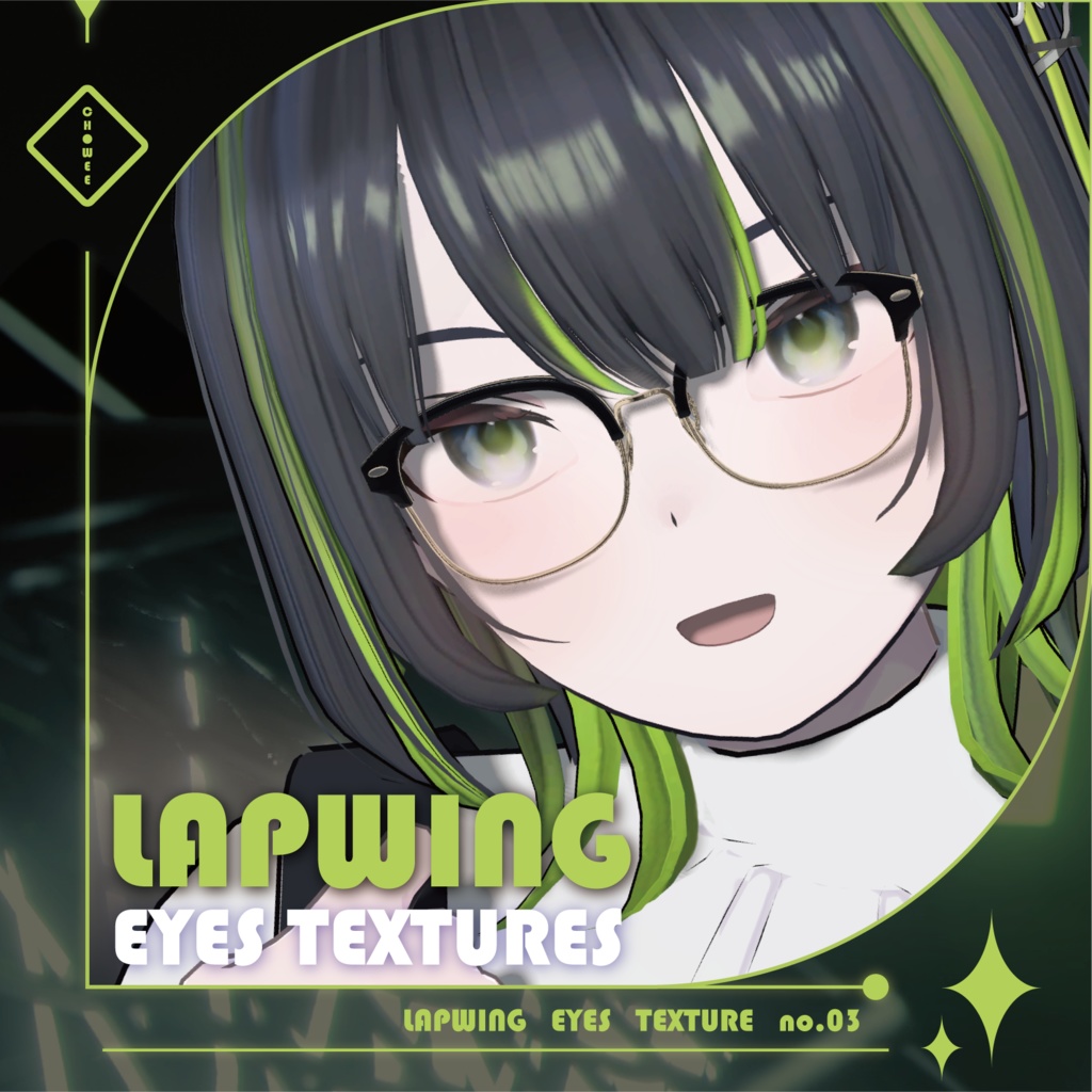 [Free/無料] Lapwing Eyes Textures image