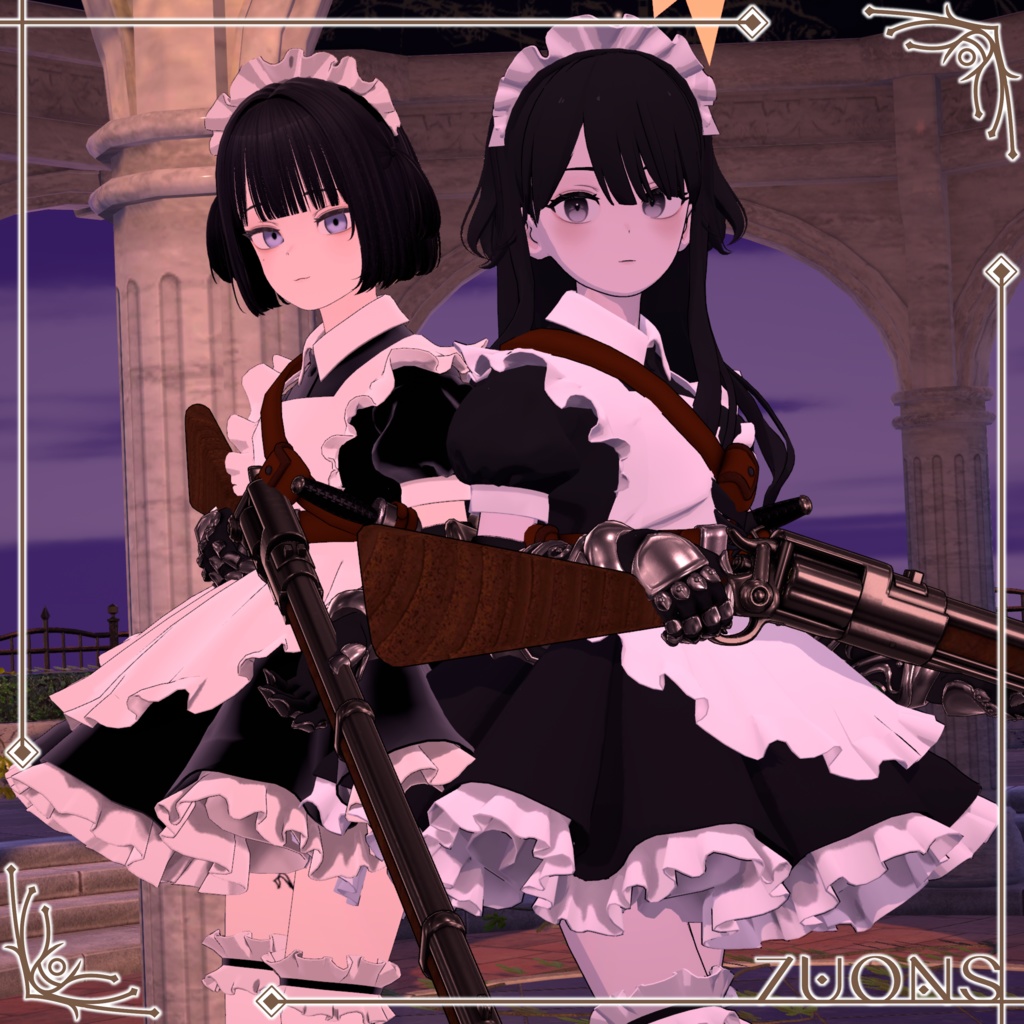 IMPERIAL GUARDS ARMOR【Grus】 image
