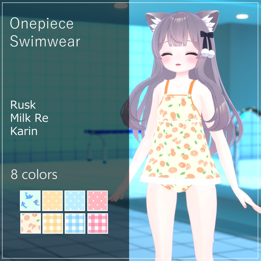 One-piece Swimsuit [Girls' * Children's Clothing] image