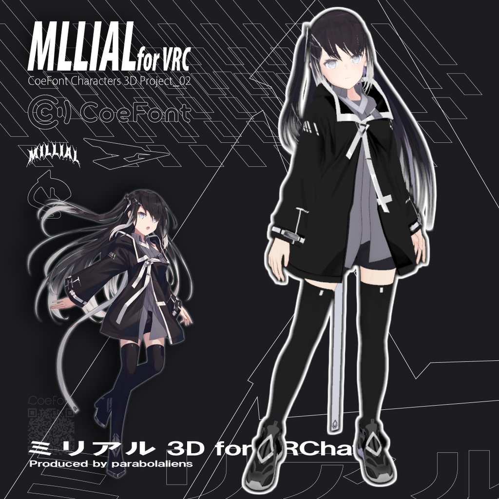 ミリアル / Millial 3D image