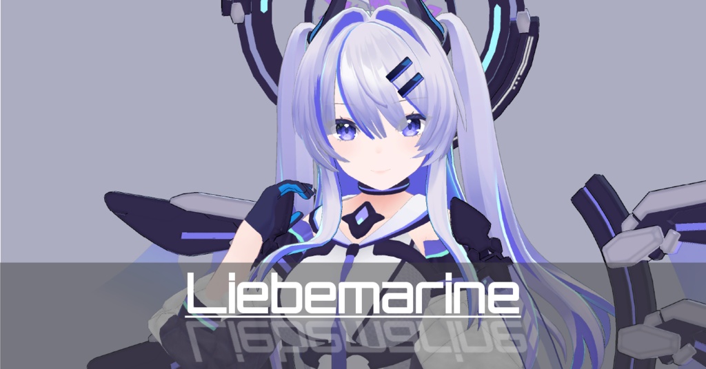 オリジナル3Dモデル　「リーベマリーネ」 image