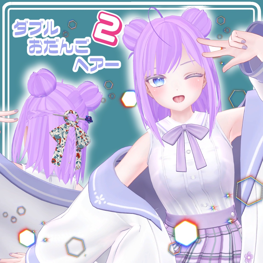 [5アバター対応]ダブルおだんごヘアー2_DoubleBunsHair2 image