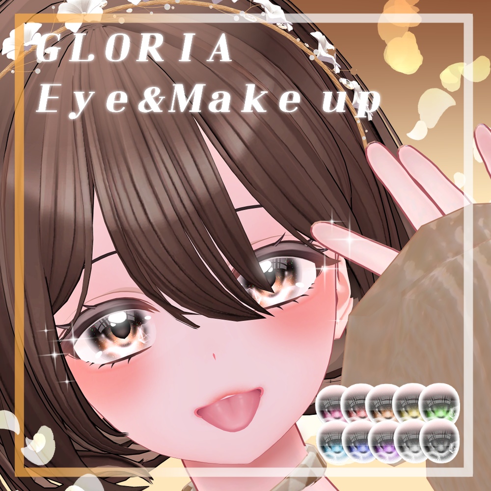 [萌(Moe)] GLORIA Eye&MakeUp (10colors/瞳10色) image