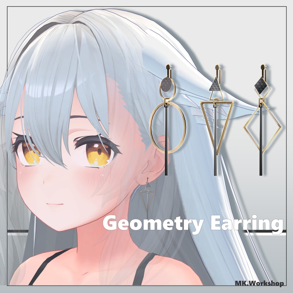 【汎用】Geometry Earring image