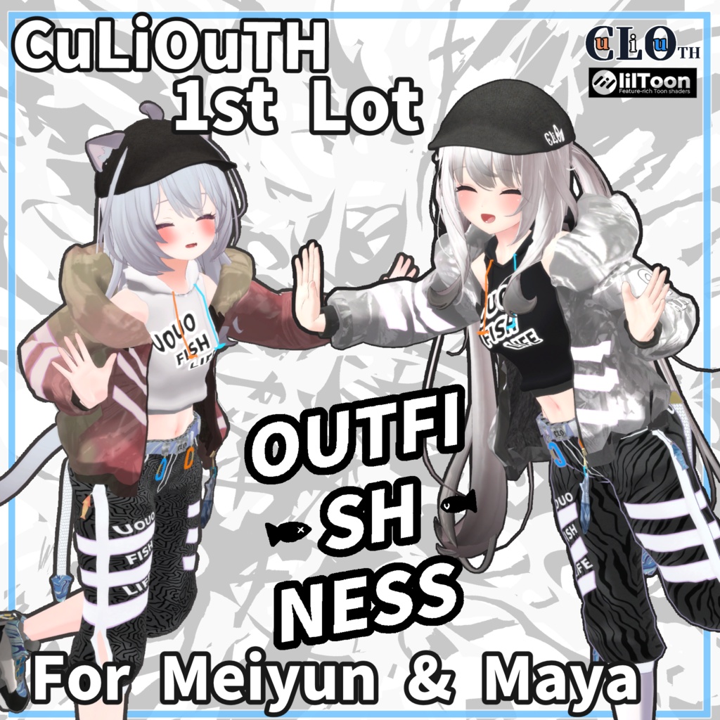 [For Maiya & Meiyun] 1st Lot. OUTFI-SH-NESS*Full package sold separately image