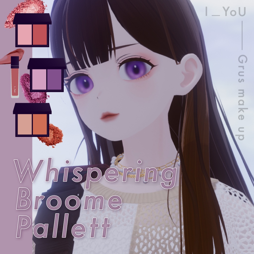 【Grus】Whispering Broome Pallett【 #I_YoU 】 image