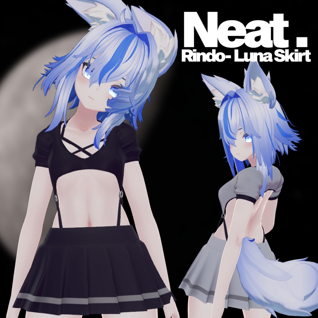 [neat.] Luna Skirt - [GentianRindo] image